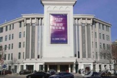 2022唐山祛斑醫(yī)院前八推薦