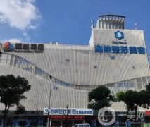 2022福州雙眼皮整形醫(yī)院