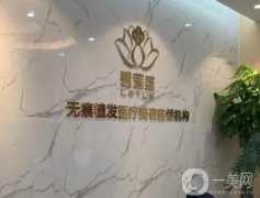 2022國內(nèi)十佳植發(fā)醫(yī)院全新陣容來襲~