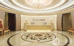 2022北京開(kāi)眼角手術(shù)好的醫(yī)院介紹