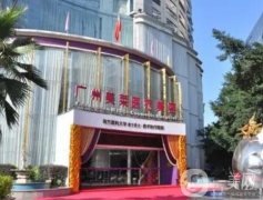 2022廣州隆鼻醫(yī)院