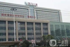 2022荊門整形醫(yī)院介紹名單發(fā)布