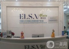 2022杭州隆鼻(鼻修復(fù))整形醫(yī)院公立私立介紹