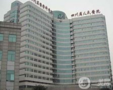 2022成都整形醫(yī)院介紹！醫(yī)美看這里！