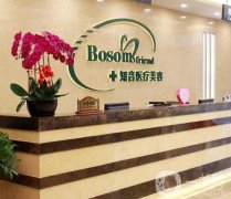 2022國內(nèi)隆鼻醫(yī)院介紹發(fā)布！