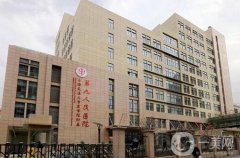 2022上海公立正畸醫(yī)院介紹