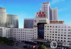 2022長沙整形醫(yī)院介紹(公立)口碑價格測評