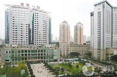 2022重慶整形醫(yī)院(公立)介紹名單發(fā)布