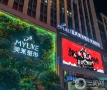 2022重慶雙眼皮整形醫(yī)院介紹推薦表！