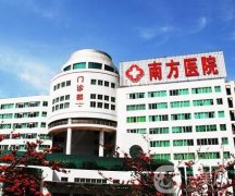 2022廣州市割雙眼皮*好的醫(yī)院介紹