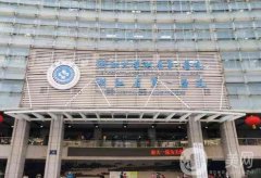 2022浙江整形美容醫(yī)院