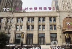 2022嘉興正規(guī)美容整形醫(yī)院