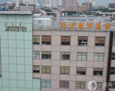 2022義烏整形醫(yī)院介紹名單發(fā)布！