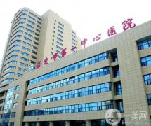 2022保定整形醫(yī)院介紹搶先看！