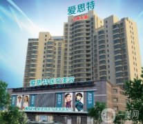 2022蘇州假體隆鼻整形醫(yī)院介紹年度評(píng)選