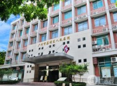 廣州拉皮手術(shù)醫(yī)院介紹盤點（公立私立介紹收藏）