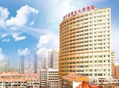 2022上海整形醫(yī)院介紹全新預(yù)測！依然公立三甲領(lǐng)銜全榜