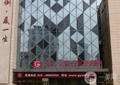 2022西安隆鼻醫(yī)院推薦！高一生、時(shí)光、華藝紛紛上榜~
