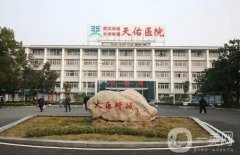 2022武漢隆鼻醫(yī)院新版預(yù)告！