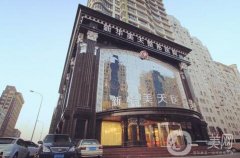 大連吸脂醫(yī)院？任你挑！私立篇全新陣容發(fā)布~