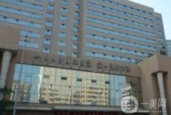 成都做脂肪填充醫(yī)院公布！華西、軍大、處口碑領(lǐng)銜