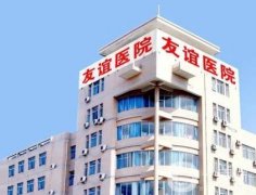 2022年青島三甲整形醫(yī)院前八位全新上線