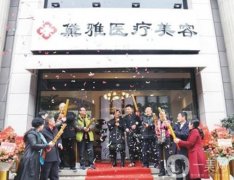 2022杭州提眉整形醫(yī)院介紹名單出爐！