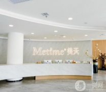 2022大連整形醫(yī)院介紹!醫(yī)美口碑炸裂!