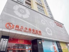 2022南京整形醫(yī)院介紹信息介紹搶先看！