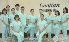 2022吉林美容整形醫(yī)院介紹！涉及吉林、長春等地區(qū)！