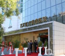 2022北京微整形醫(yī)院！公立私立匯聚！