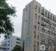 2022溫州吸脂減肥整形醫(yī)院介紹！和平、加美、星范等都是*！