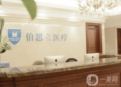 2022南通整形醫(yī)院實力檢測！