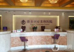 2022蘇州整形醫(yī)院介紹名次查詢！維多利亞、美萊、薇琳穩(wěn)居~