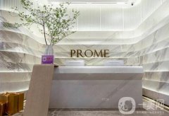 常州整形美容醫(yī)院信息介紹？盤點(diǎn)！美貝爾、曙光等實(shí)力上榜