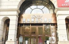 2022武漢整形醫(yī)院介紹位實力點評！口碑機構(gòu)紛紛上榜