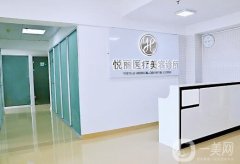 2022保定整形醫(yī)院介紹重磅來襲！