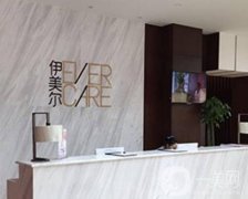 2022西安割雙眼皮整形醫(yī)院介紹盤點！