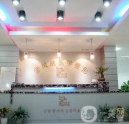 2022臺州正規(guī)的整形醫(yī)院介紹