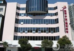 2022浙江寧波整形醫(yī)院