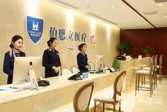 2022上海吸脂醫(yī)院(私立篇整理介紹)