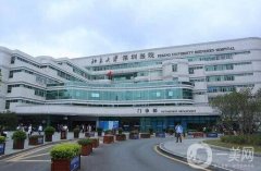 2022深圳整形醫(yī)院揭秘！公立私立介紹盤點(diǎn)~