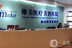 天津醫(yī)美醫(yī)院介紹？2022全新陣容來(lái)襲！