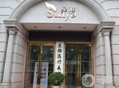 2022長沙自體脂肪填充醫(yī)院介紹名單盤點！