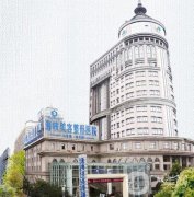 2022山東割雙眼皮醫(yī)院介紹！全是*入圍！