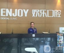 2022沈陽(yáng)牙齒矯正醫(yī)院介紹