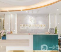 2022廣州脂肪填充醫(yī)院介紹