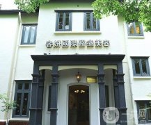 2022上海割雙眼皮醫(yī)院介紹