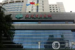 2022福州美容隆鼻整形醫(yī)院前八推薦！