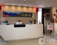 2022鄭州隆胸醫(yī)院重磅發(fā)布！人氣口碑、價(jià)格可查詢